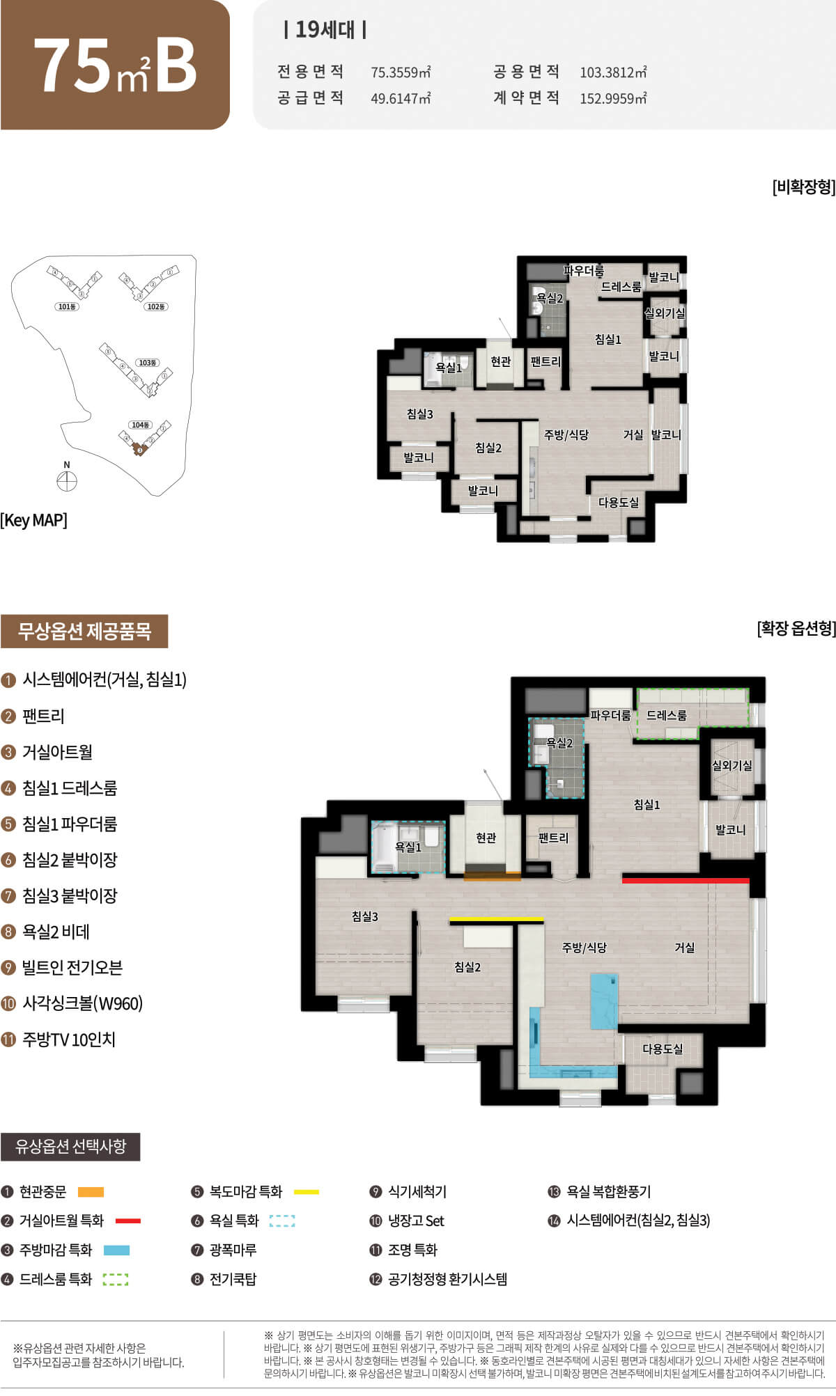 세대3.jpg